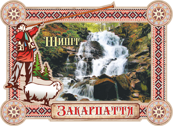 Магніт-рамка з гуцульським декором &laquo;Шипіт&raquo; MDG-30 фото
