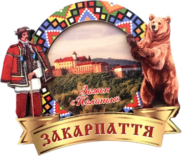 Магніт-рамка з вишивкою та Замком Паланок MGR-38 фото