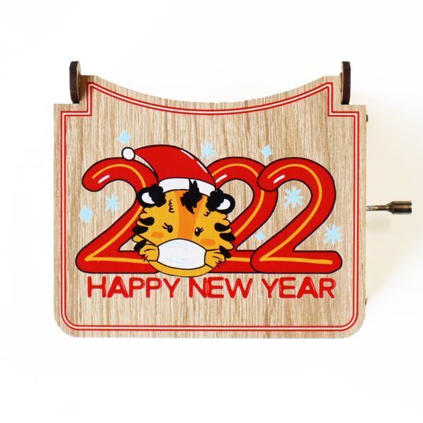 Музична скринька з дерева Тигр 2022 Happy New Year 13х9.5х7 см новорічна 1492378622 фото