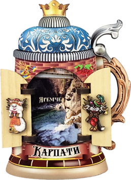 Сувенірний магніт у вигляді пивного бокала з Яремче MKD-29 фото