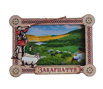 Магніт-рамка з гуцульським декором &laquo;Закарпаття&raquo; MDG-43 фото