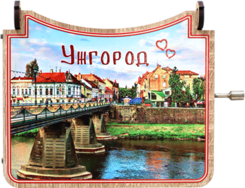 Велика музична шкатулка з краєвидом Ужгорода MZV-6 фото