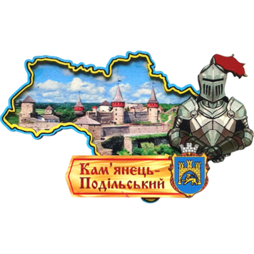 Магніт-рамка у формі карти України. Кам'янець-Подільський MGK-25 фото
