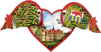 Сувенірний магніт-серце з краєвидом замку H-10 фото