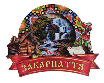 Магніт-рамка з вишивкою &laquo;Закарпаття&raquo; MGR-9 фото