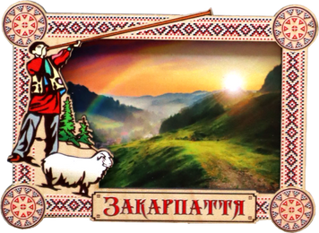 Магніт-рамка з гуцульським декором Закарпаття MDG-6 фото