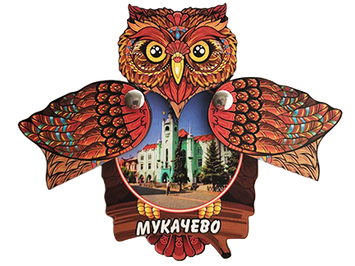 Сувенірний магніт-сова з відкривними крилами S-13 фото