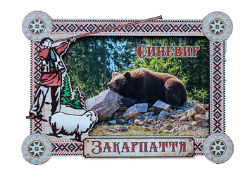 Магніт-рамка з гуцульським декором та ведмедем MDG-14 фото