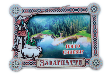 Магніт-рамка з гуцульським декором Закарпаття MDG-15 фото