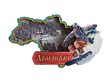 Магніт-рамка у формі карти України. Драгобрат MGK-9 фото