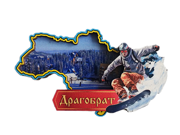 Магніт-рамка у формі карти України. Драгобрат MGK-29 фото
