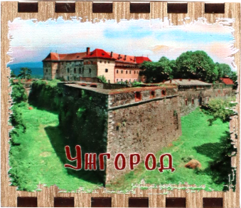 Збільшений сувенірний сірник з замком Ужгорода ZV-6 фото