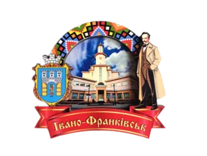 Магніт-рамка з вишивкою та гербом Івано-Франківська