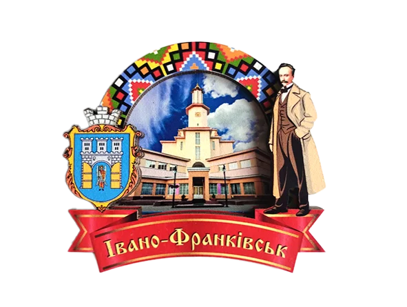 Магніт-рамка з вишивкою та гербом Івано-Франківська