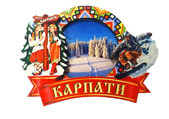 Магніт-рамка з вишивкою «Карпати»