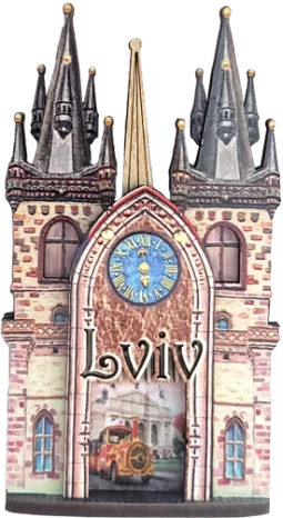 Сувенірний магніт-замок з рухомими воротами (Львів)