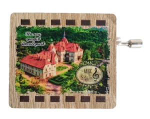 Мініатюрна музична шкатулка з Палацом графів Шенборнів