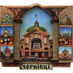 Сувенірний магніт-ворота з Чернівцями