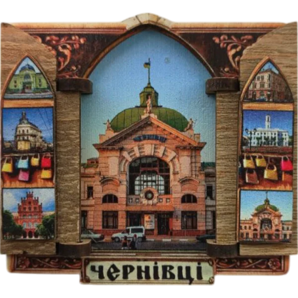 Сувенірний магніт-ворота з Чернівцями