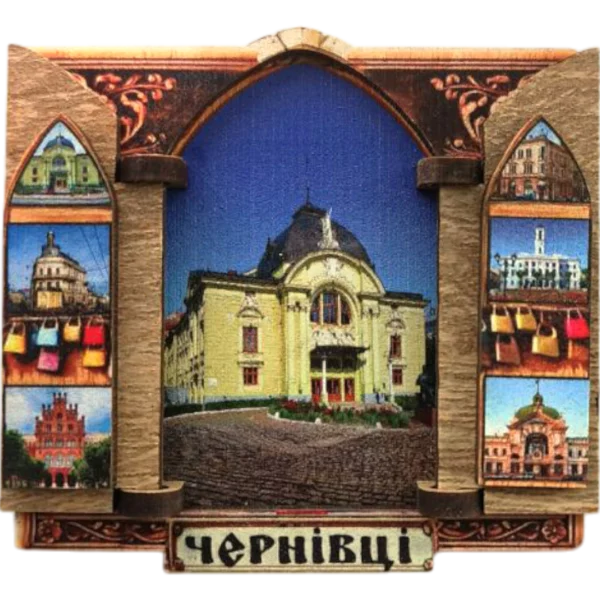 Сувенірний магніт-ворота з Чернівцями
