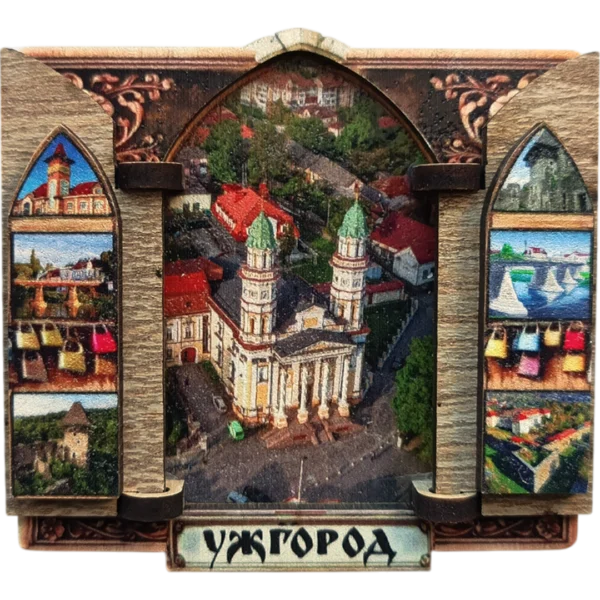 Сувенірний магніт-ворота з видом Ужгорода