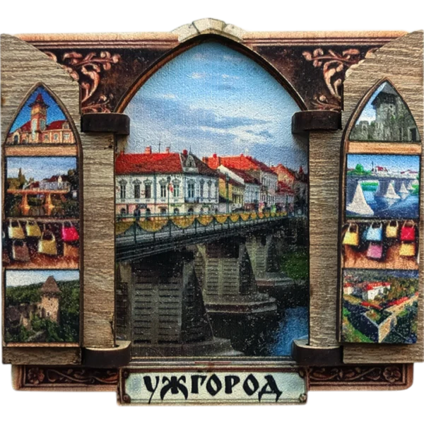 Сувенірний магніт-ворота з видом Ужгорода