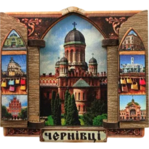 Сувенірний магніт-ворота з Чернівцями
