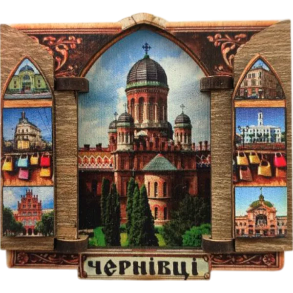 Сувенірний магніт-ворота з Чернівцями