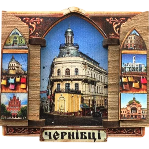 Сувенірний магніт-ворота з Чернівцями