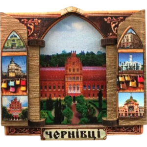 Сувенірний магніт-ворота з Чернівцями