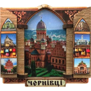 Сувенірний магніт-ворота з Чернівцями