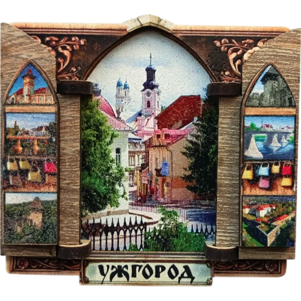 Сувенірний магніт-ворота з видами Ужгорода