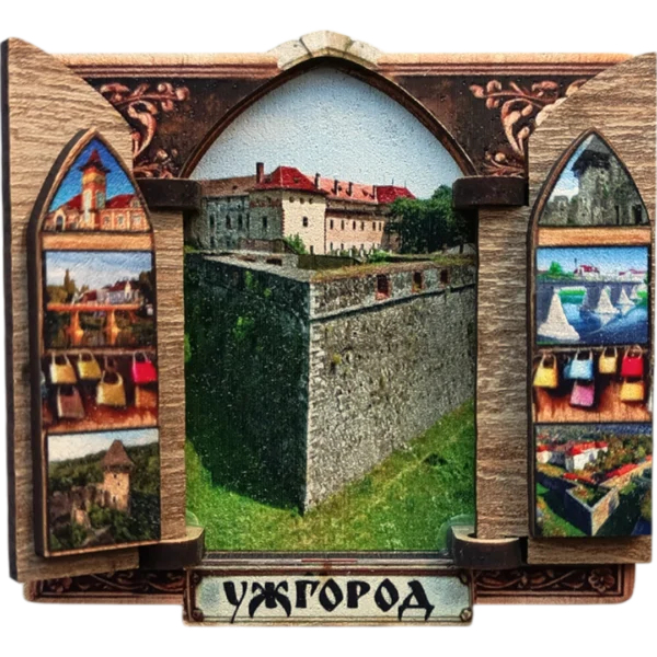 Сувенірний магніт-ворота з замком та краєвидами Ужгорода