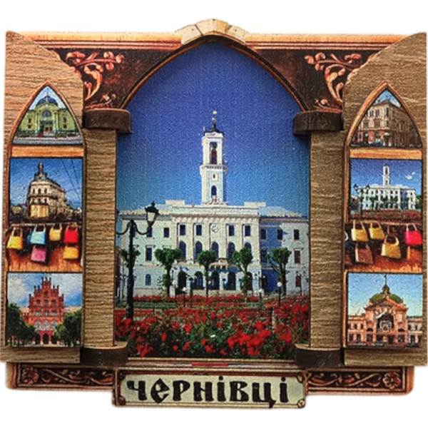 Сувенірний магніт-ворота з Чернівцями