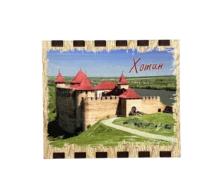 Збільшений сувенірний сірник Хотинська фортеця з магнітом
