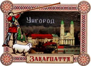 Магніт-рамка з гуцульським декором Ужгорода