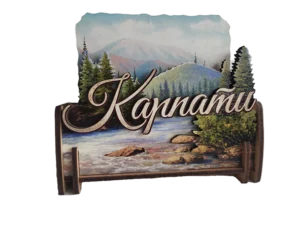 Підставки під напої з Карпатським пейзажем