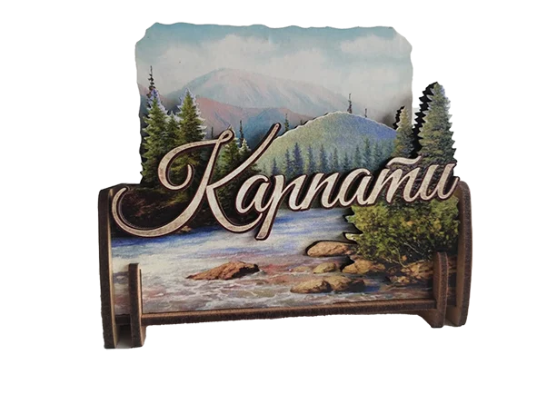 Підставки під напої з Карпатським пейзажем