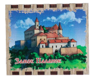 Збільшений сувенірний сірник з магнітом «Замок Паланок» Збільшений сувенірний сірник з магнітом «Замок Паланок»