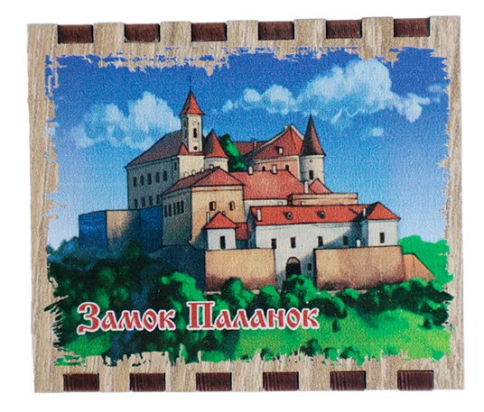 Збільшений сувенірний сірник з магнітом «Замок Паланок»