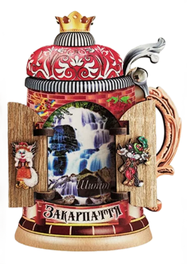 Сувенірний магніт у вигляді пивного бокала із Закарпаттям