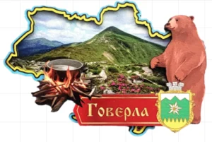 Магніт у формі карти України з Говерлою та ведмедем Магніт у формі карти України з Говерлою та ведмедем