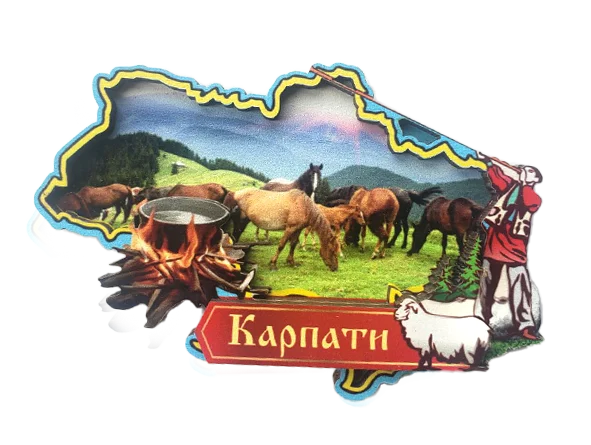 Магніт-рамка у формі карти України. Карпати