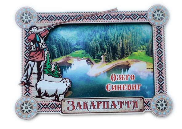 Магніт-рамка з гуцульським декором Закарпаття