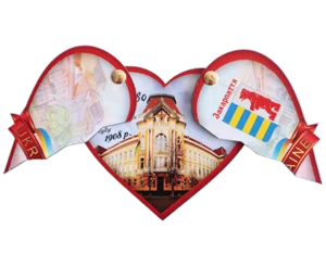 Сувенірний магніт-серце з рухомими половинками