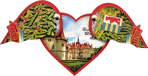 Сувенірний магніт-серце з краєвидом замку