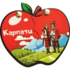 Сувенірний магніт у формі яблука з краєвидом Карпат