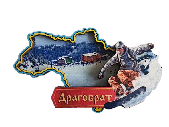 Магніт-рамка у формі карти України з Драгобратом