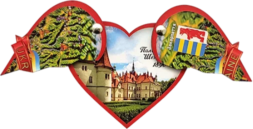 Сувенірний магніт-серце з краєвидом замку Палац Шенборнів