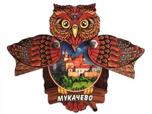 Сувенірний магніт-сова з відкривними крилами Сувенірний магніт-сова з відкривними крилами